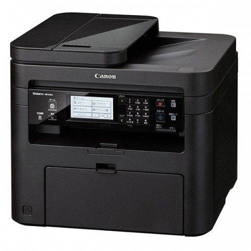 Máy In đa chức năng Canon MF235